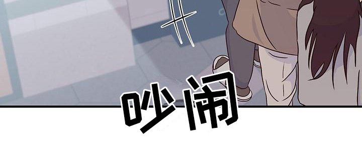第14章：约会