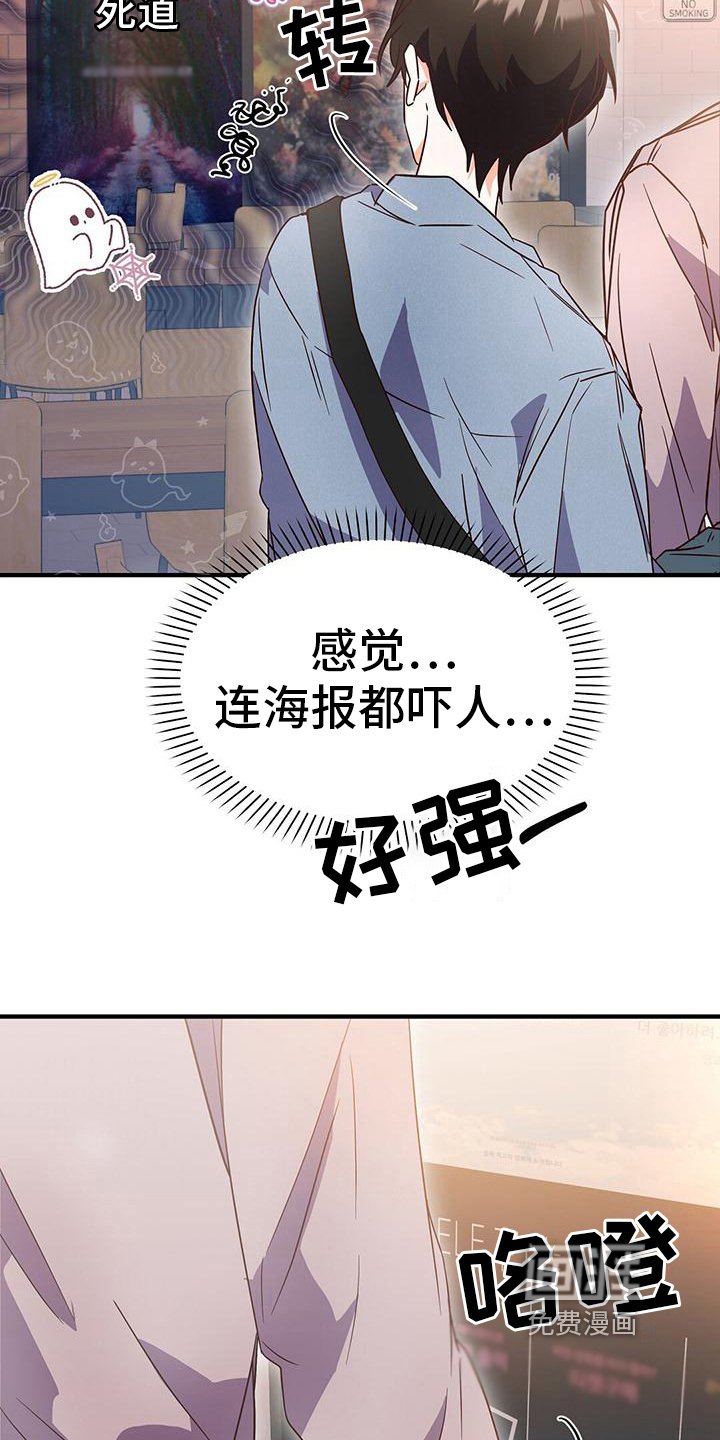 第15章：看电影