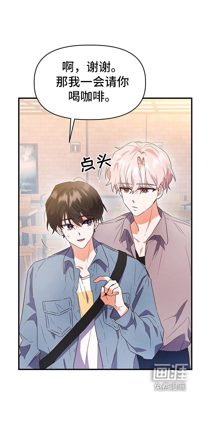 第15章：看电影