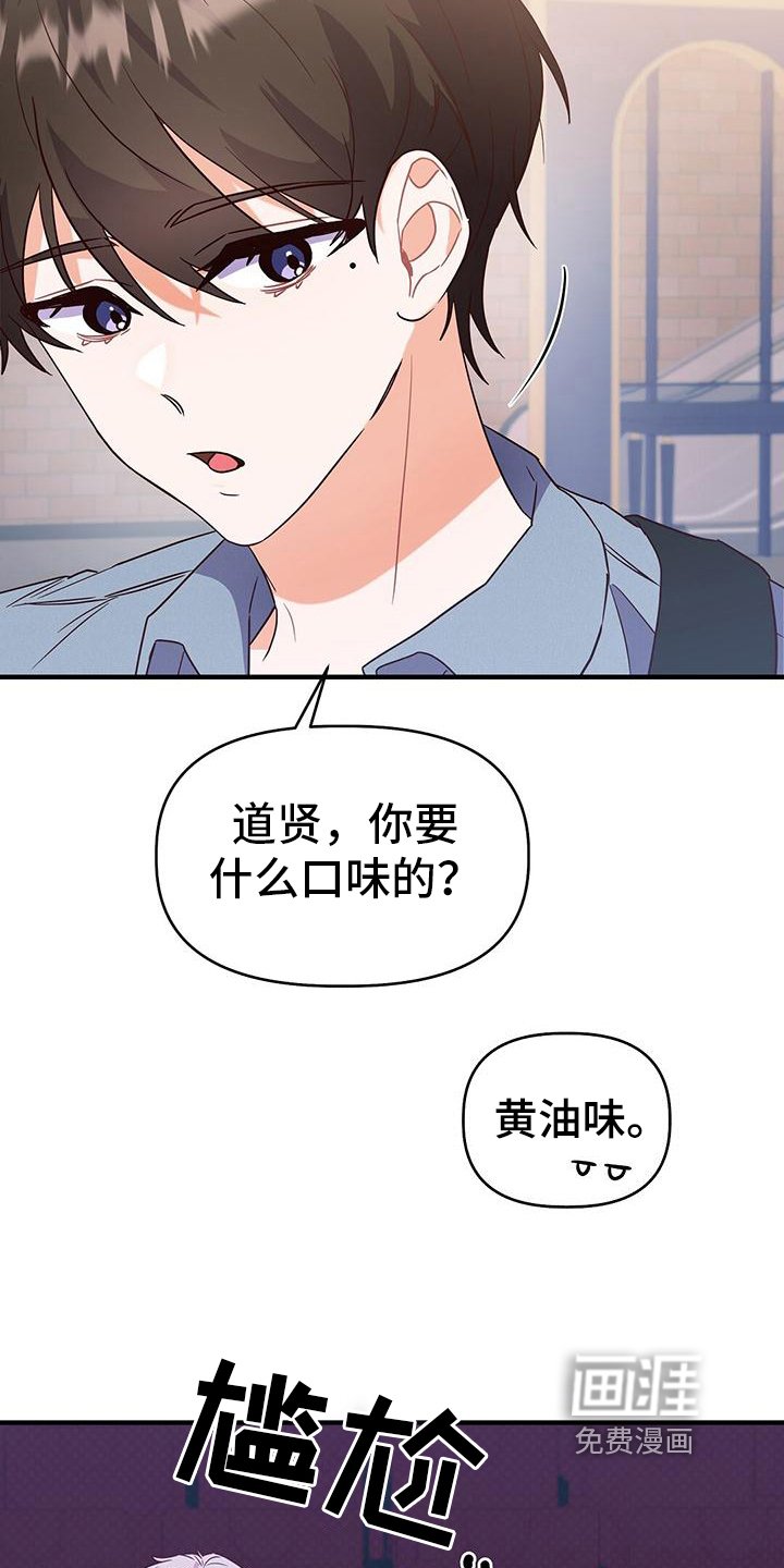 第15章：看电影