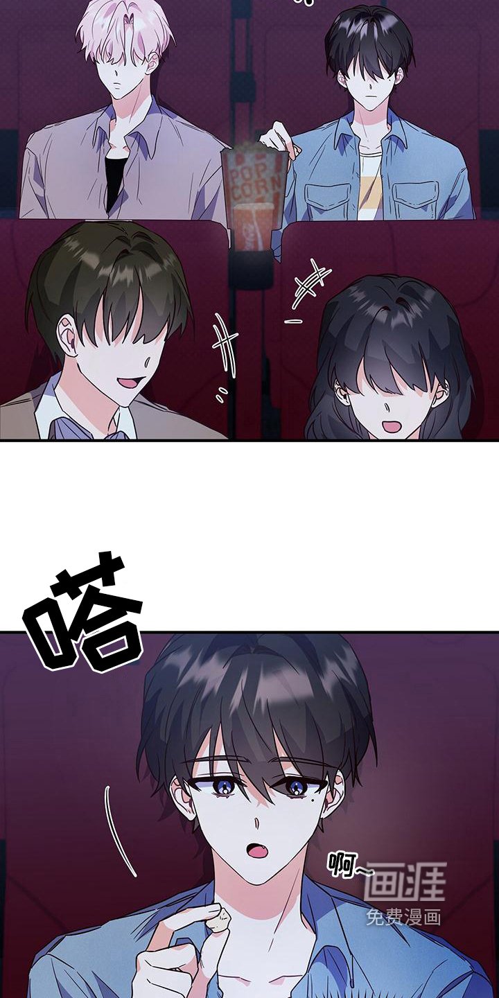 第15章：看电影
