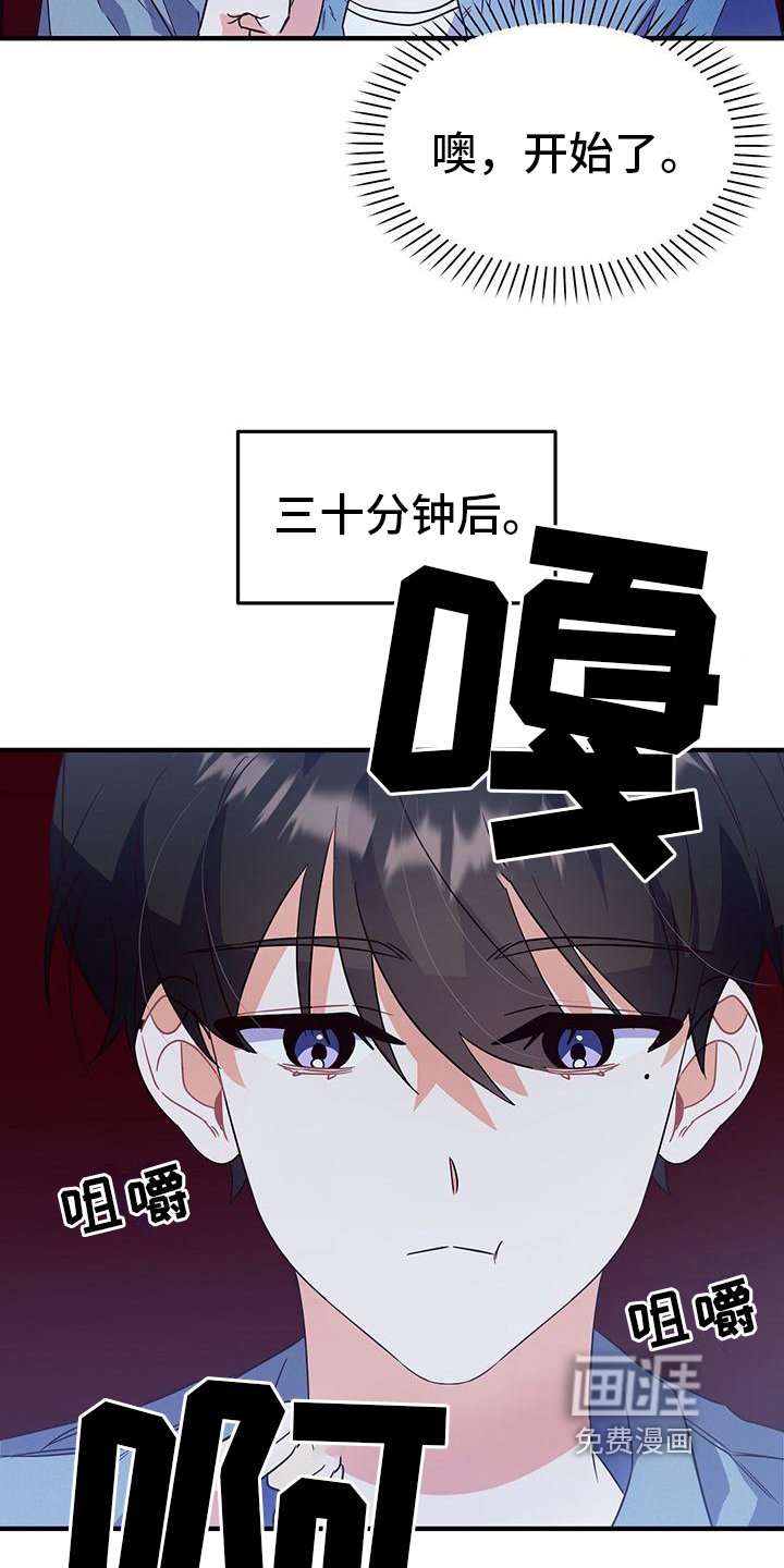 第15章：看电影