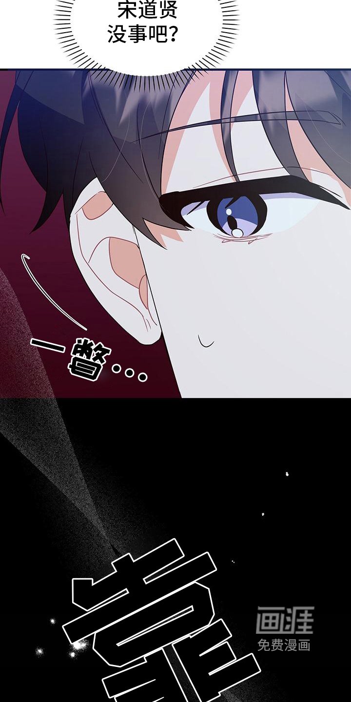 第15章：看电影