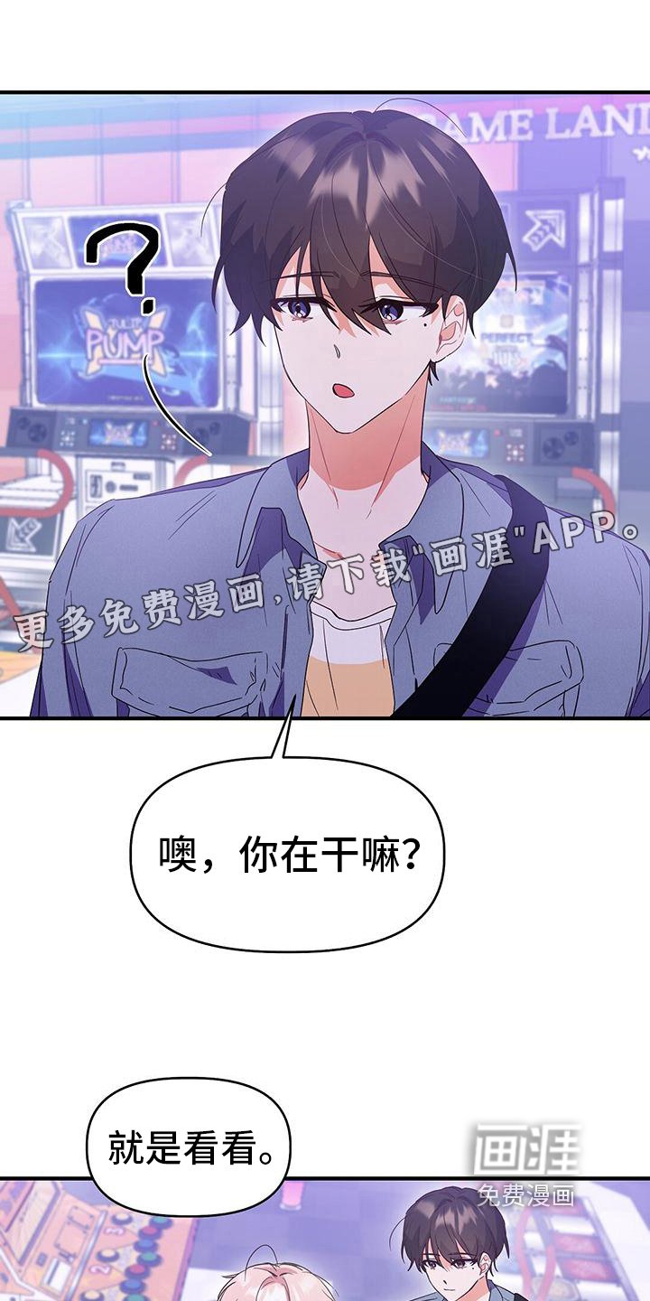 第19章：要求
