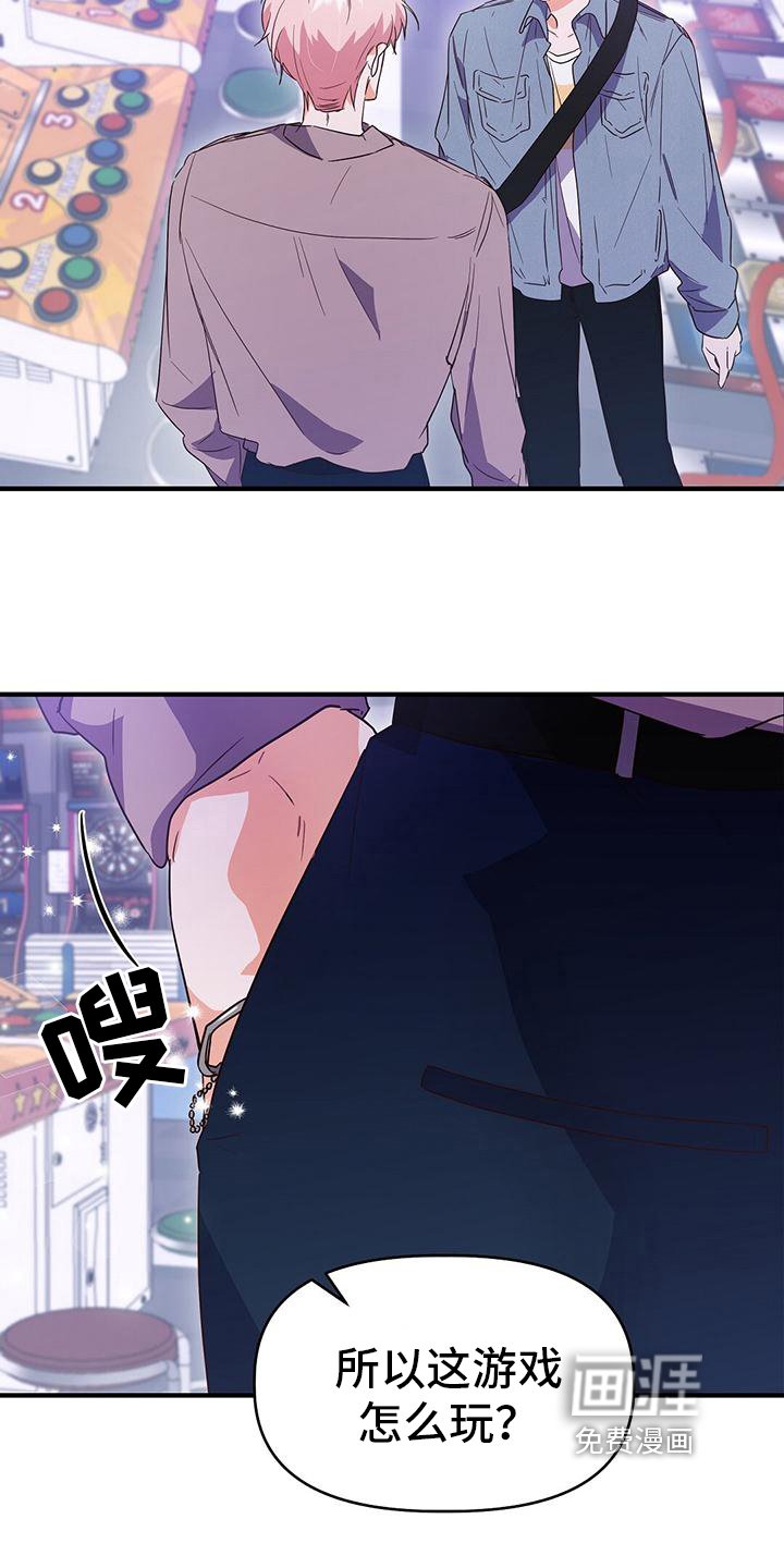 第19章：要求
