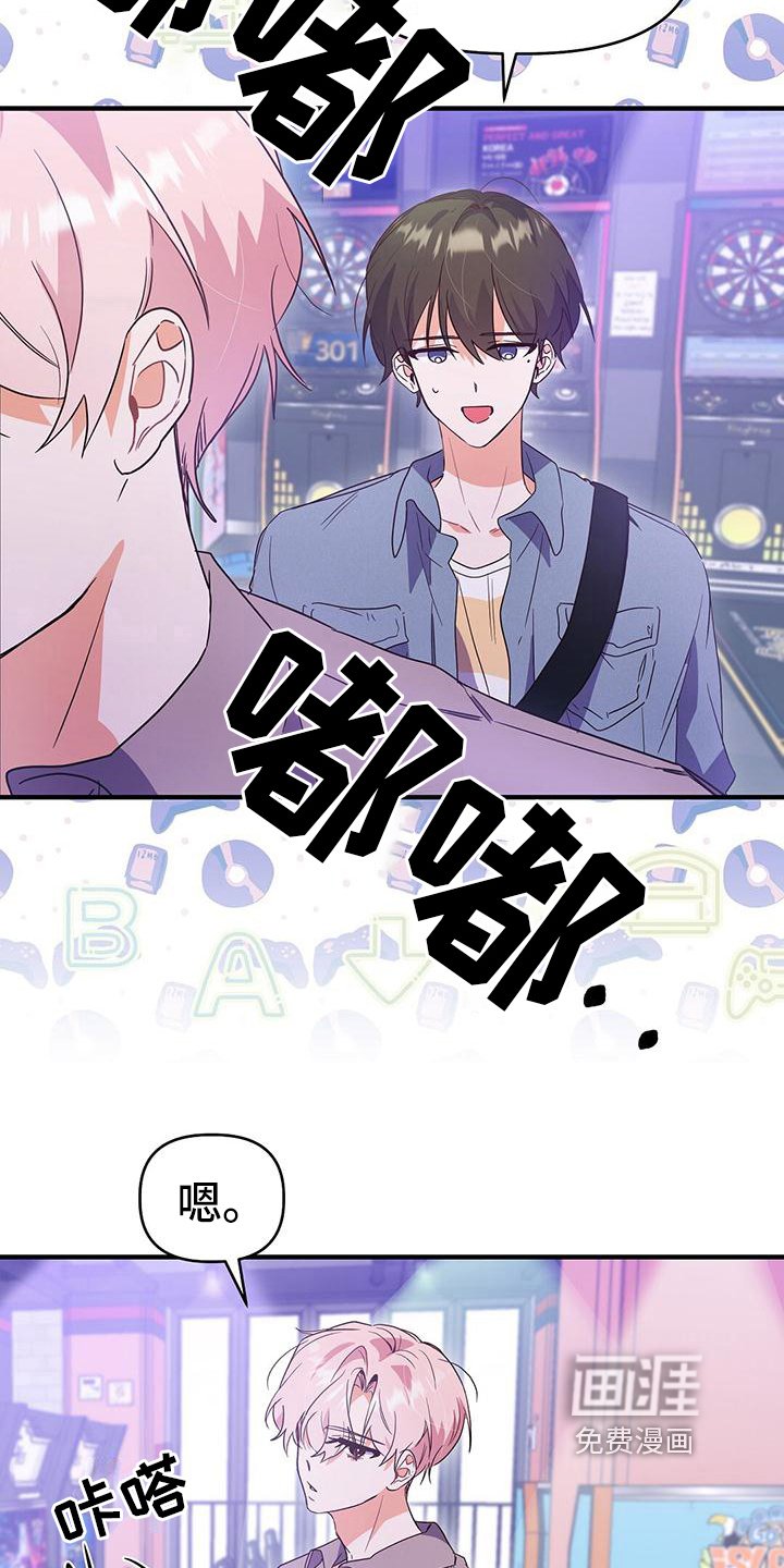 第19章：要求