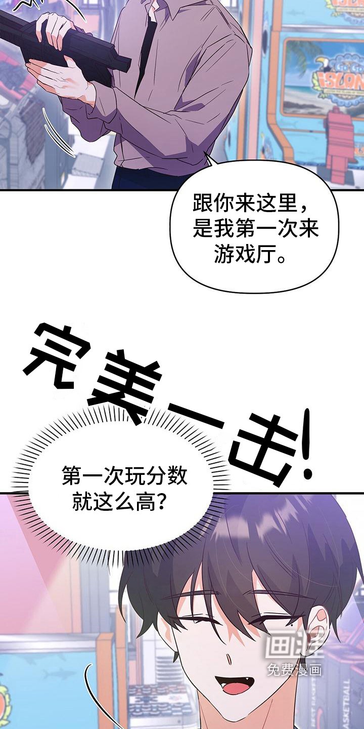 第19章：要求