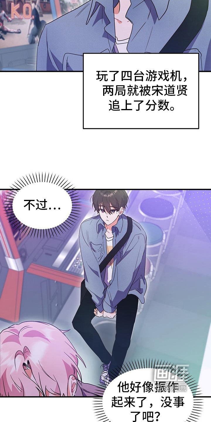 第19章：要求