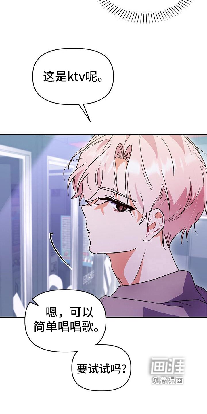 第19章：要求