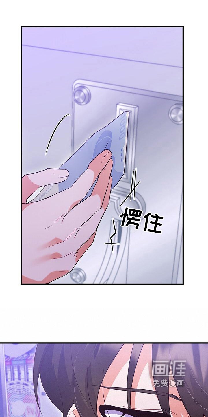 第19章：要求