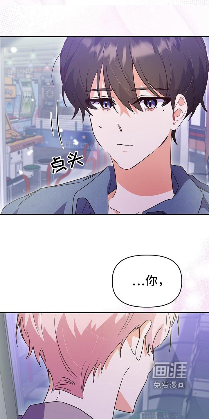 第19章：要求