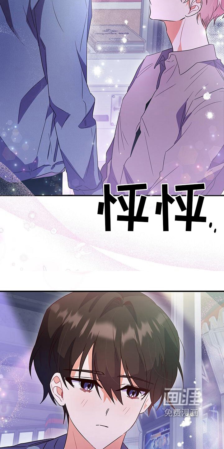 第19章：要求
