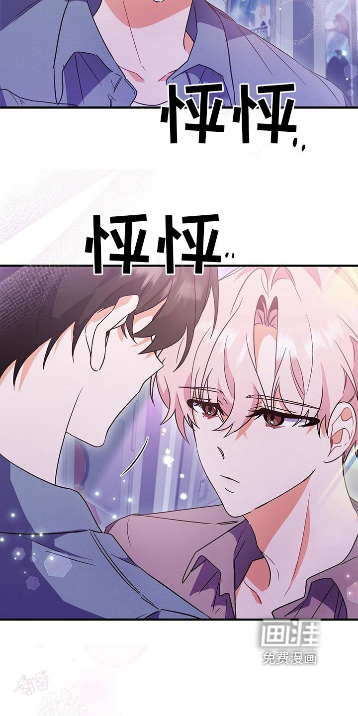第19章：要求