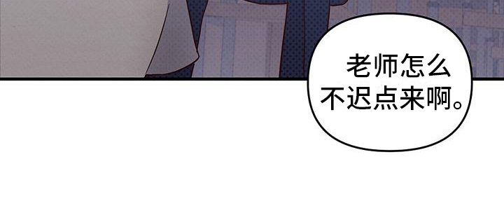 第2章：优秀