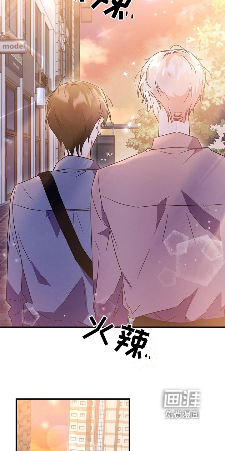 第21章：礼物