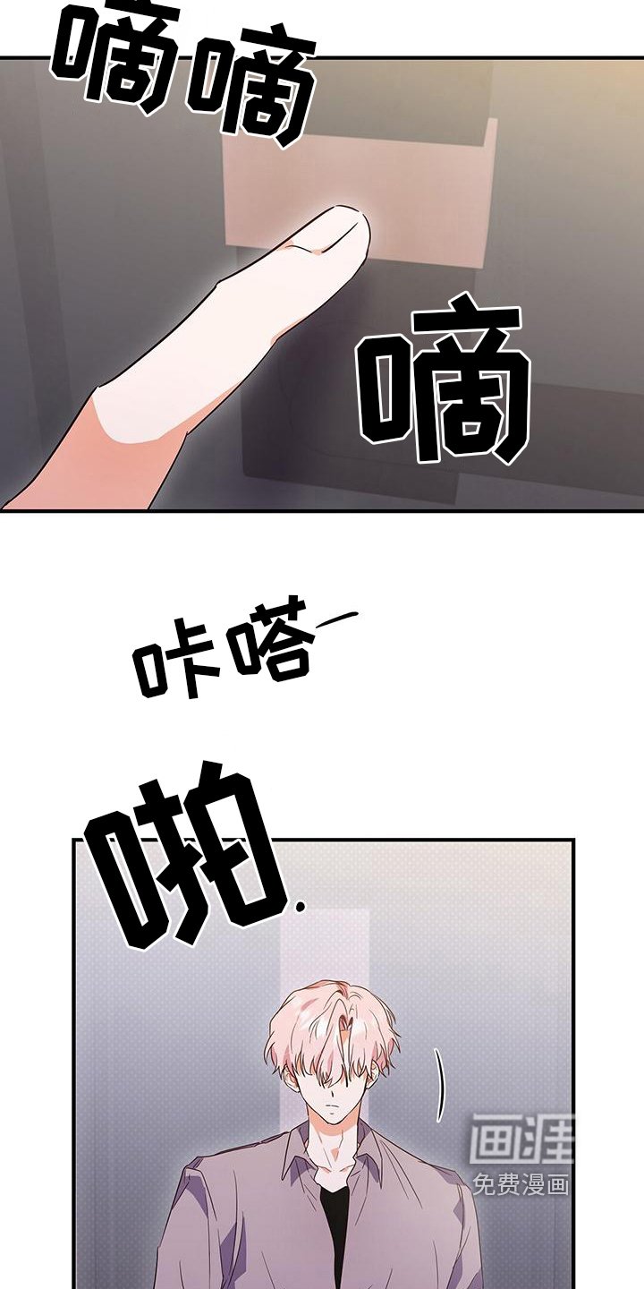 第22章：焦虑