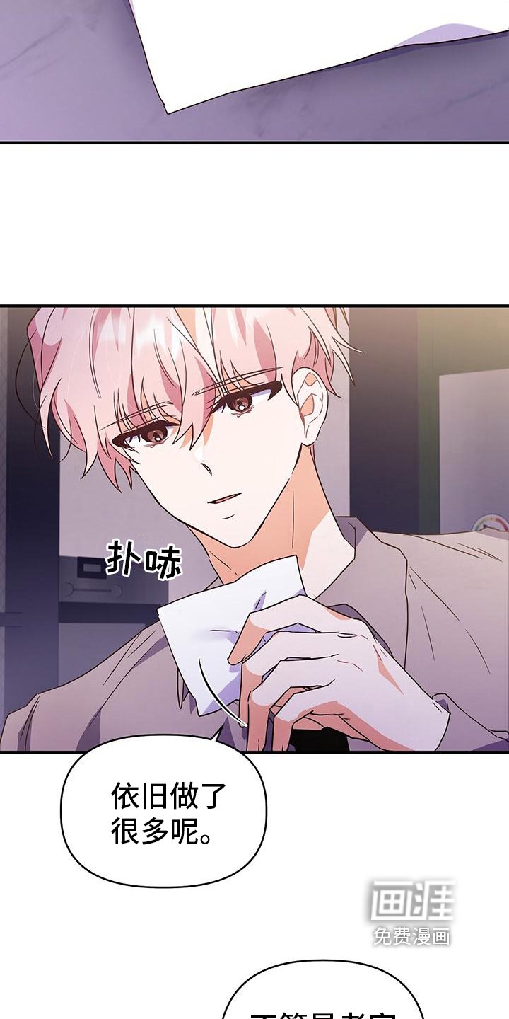 第22章：焦虑