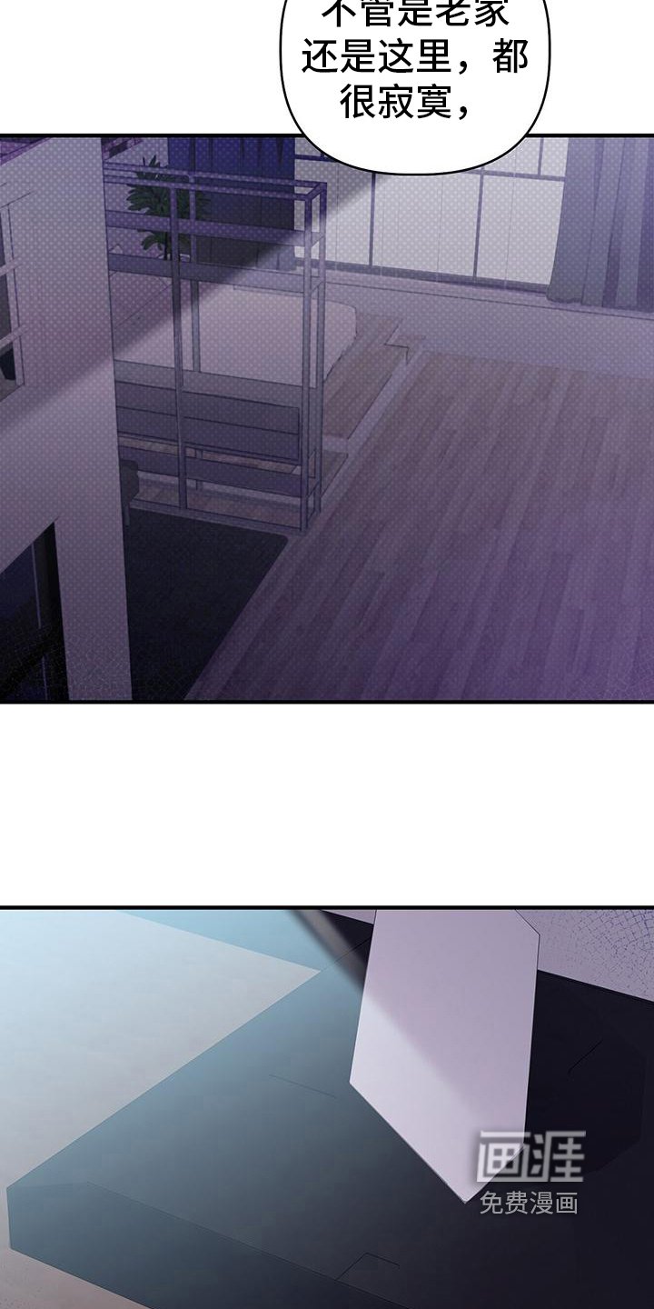 第22章：焦虑