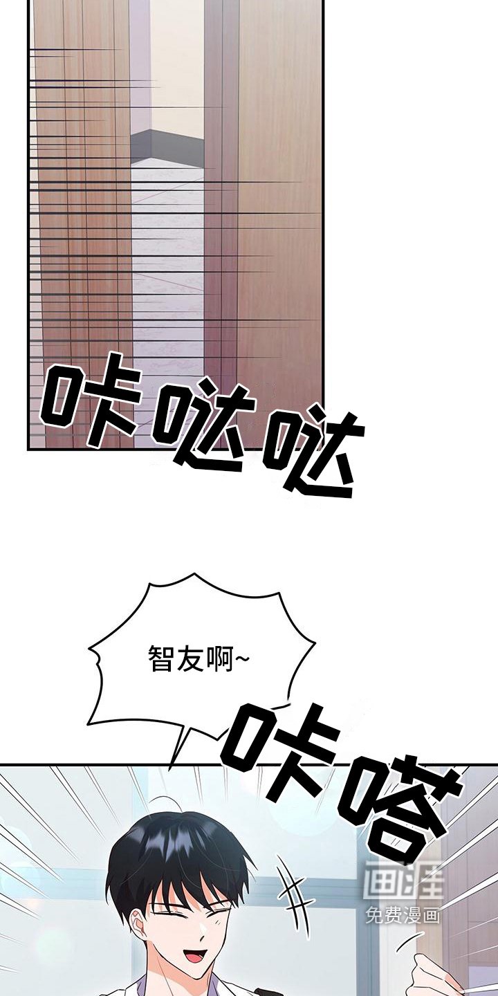 第22章：焦虑