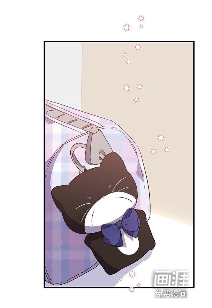 第23章：疲惫