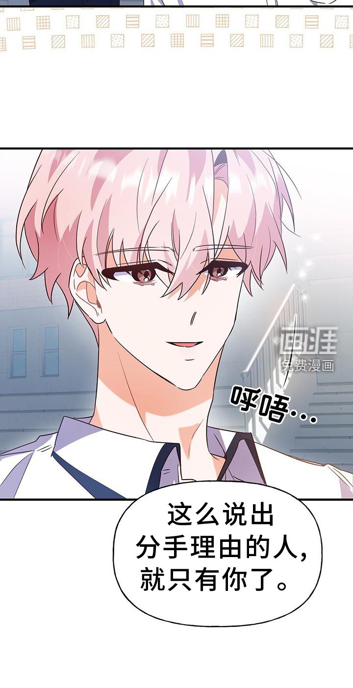 第25章：自习室
