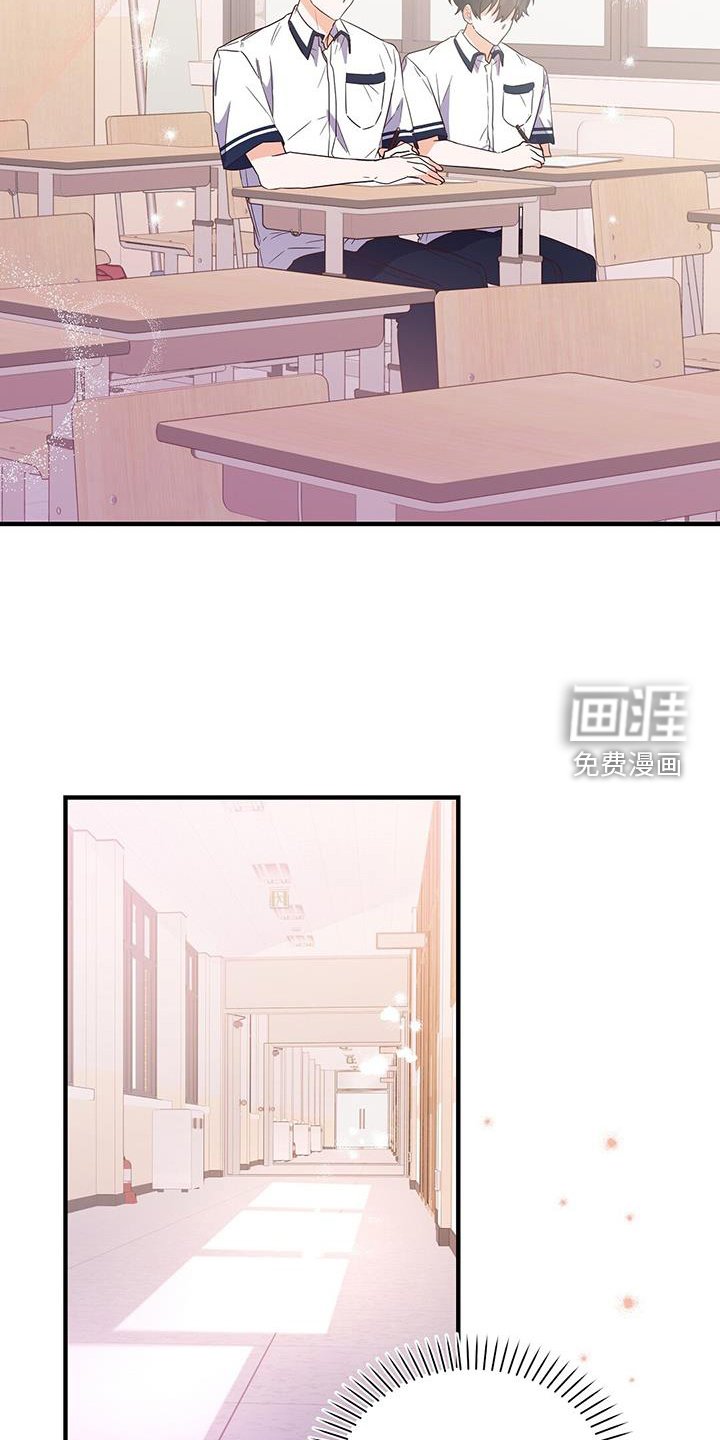 第26章：别推开我