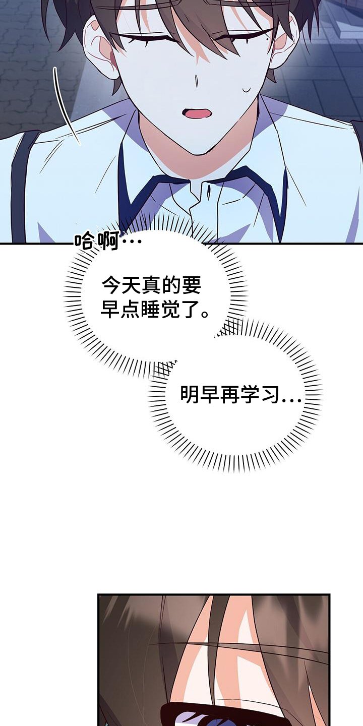 第27章：从小到大