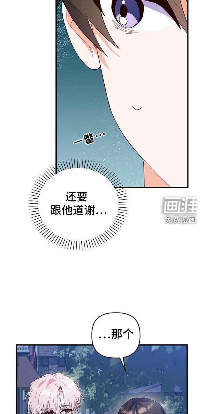 第27章：从小到大