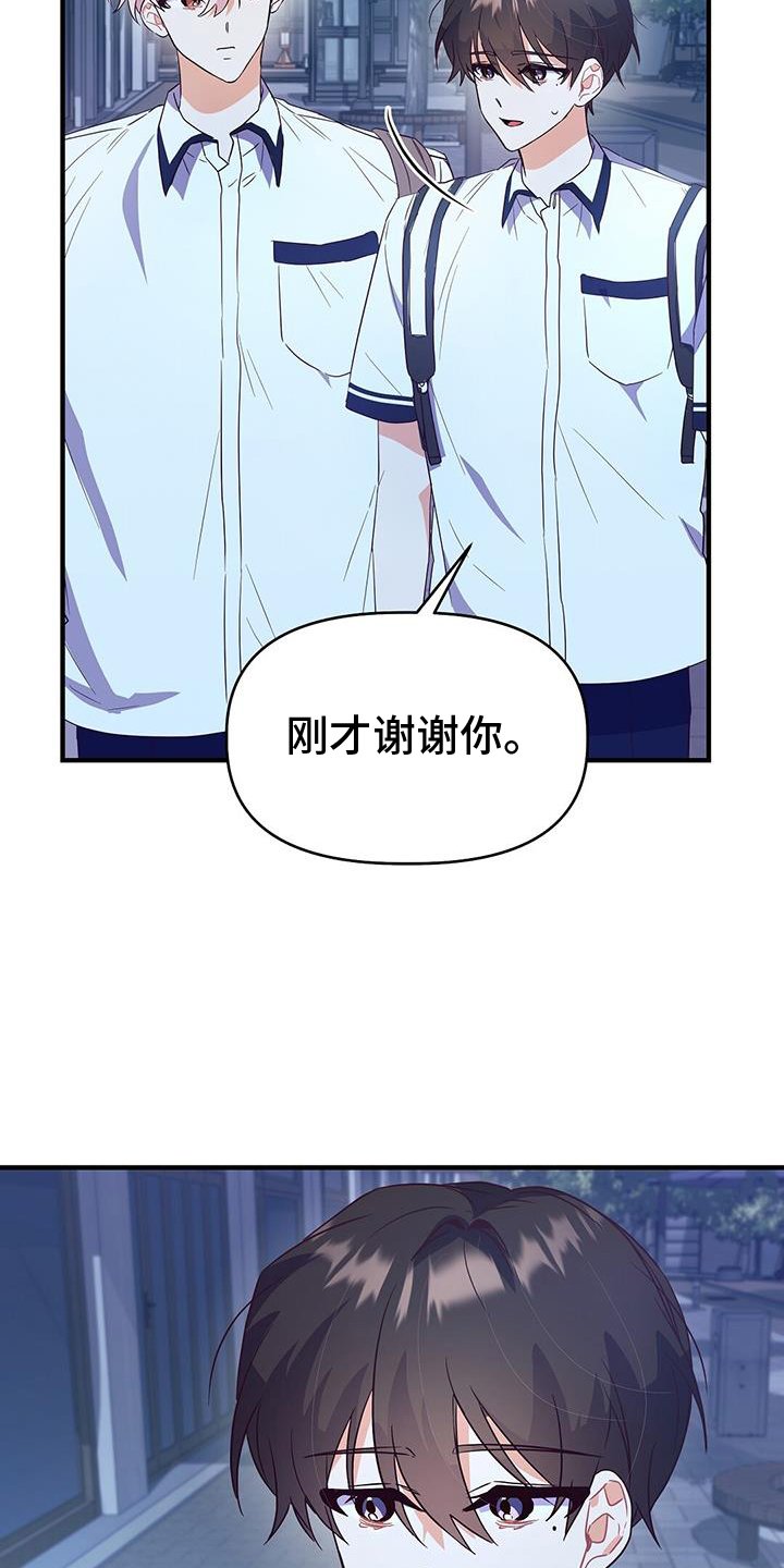 第27章：从小到大