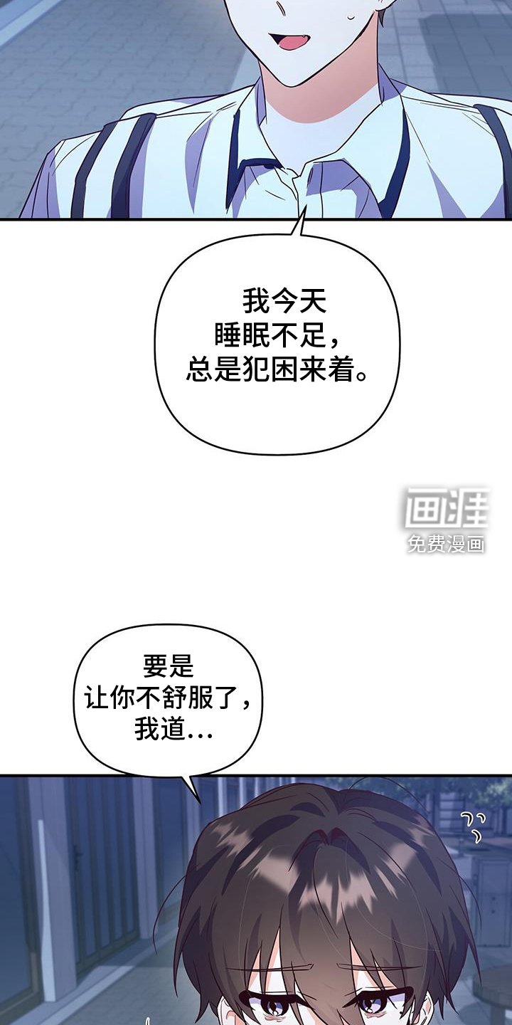 第27章：从小到大