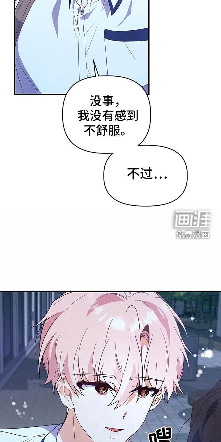 第27章：从小到大