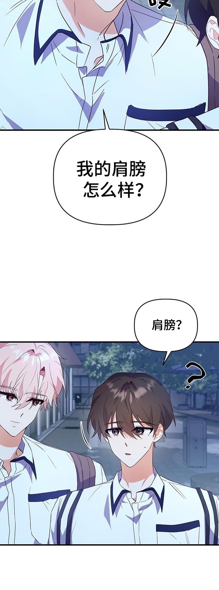 第27章：从小到大