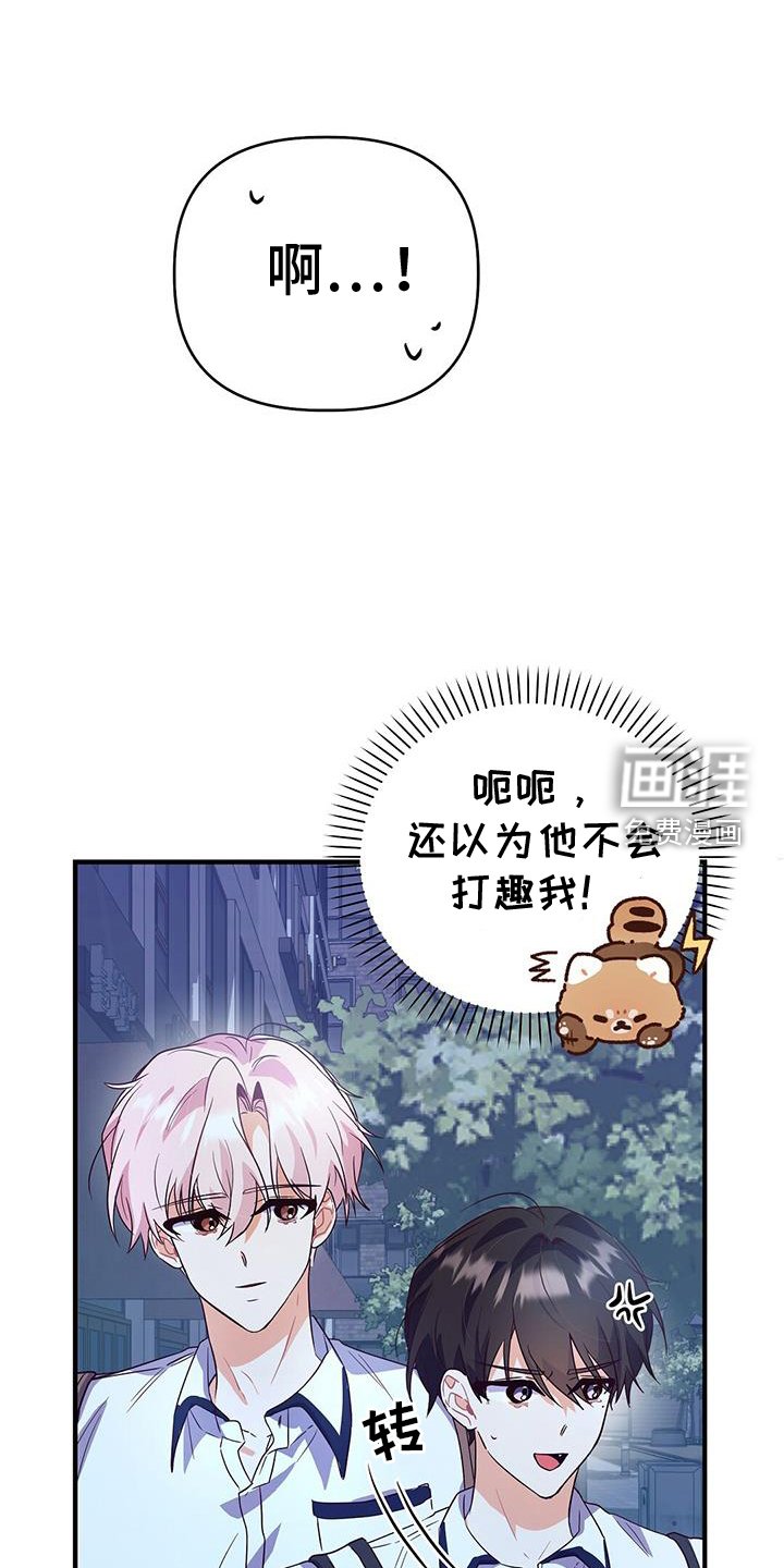 第27章：从小到大