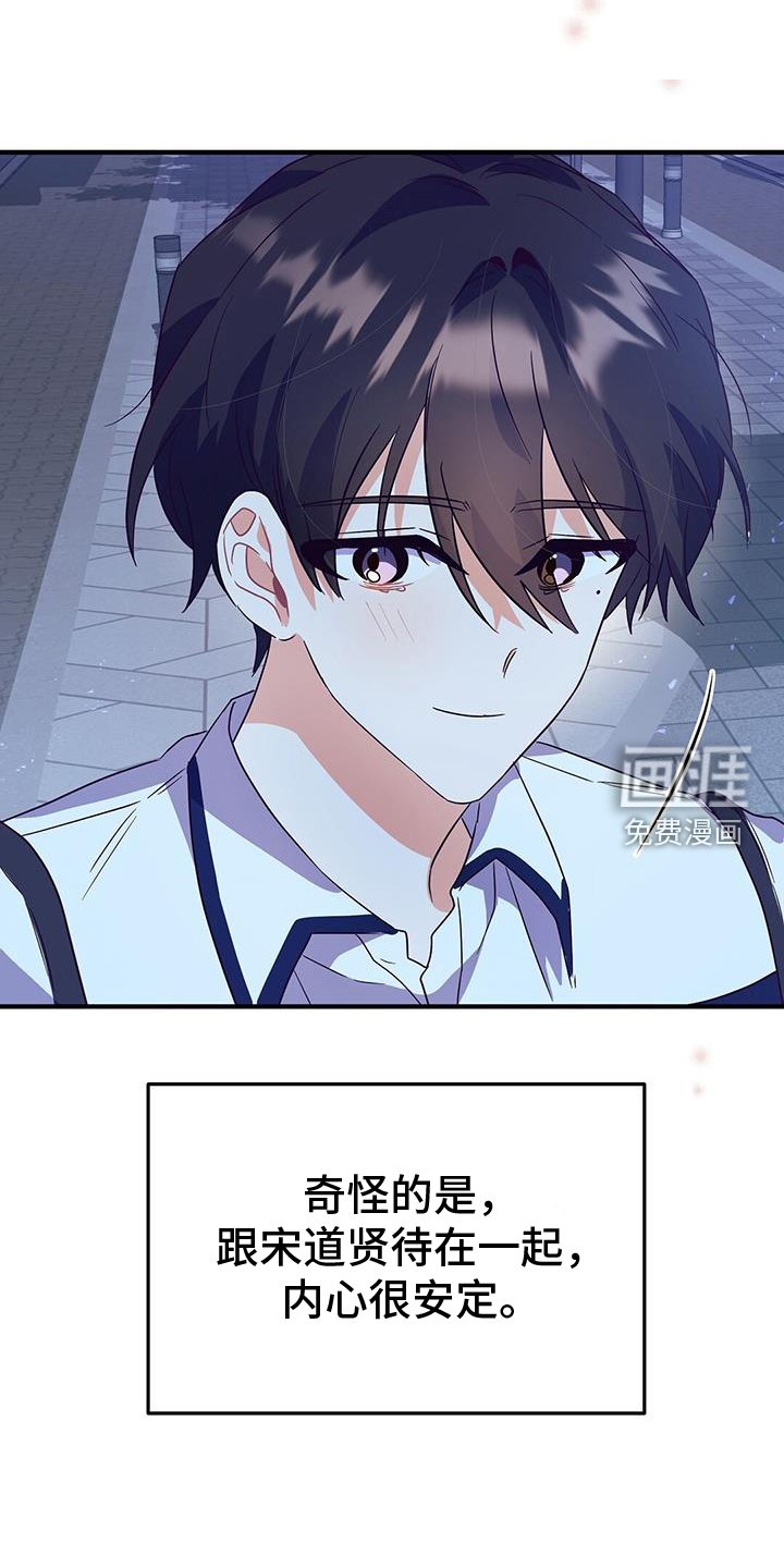 第27章：从小到大