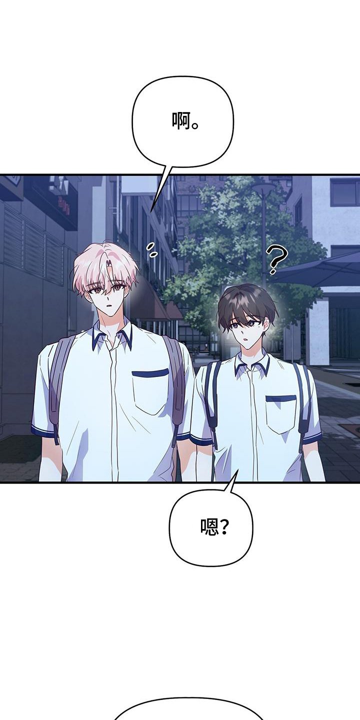 第27章：从小到大