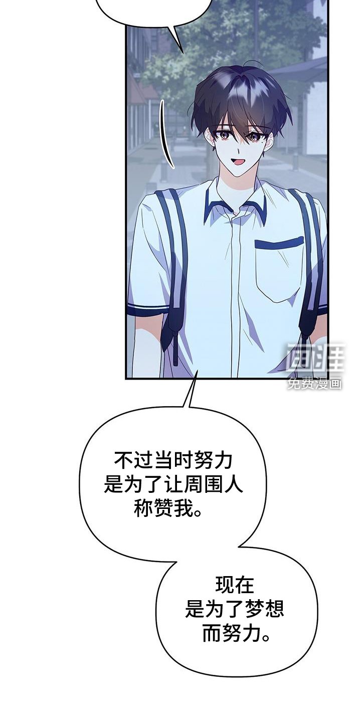 第27章：从小到大