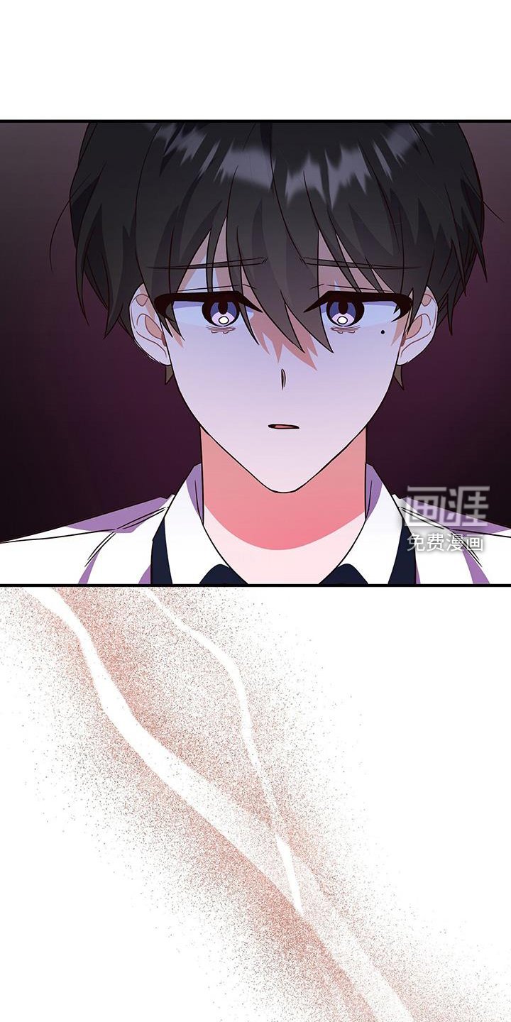 第30章：反驳
