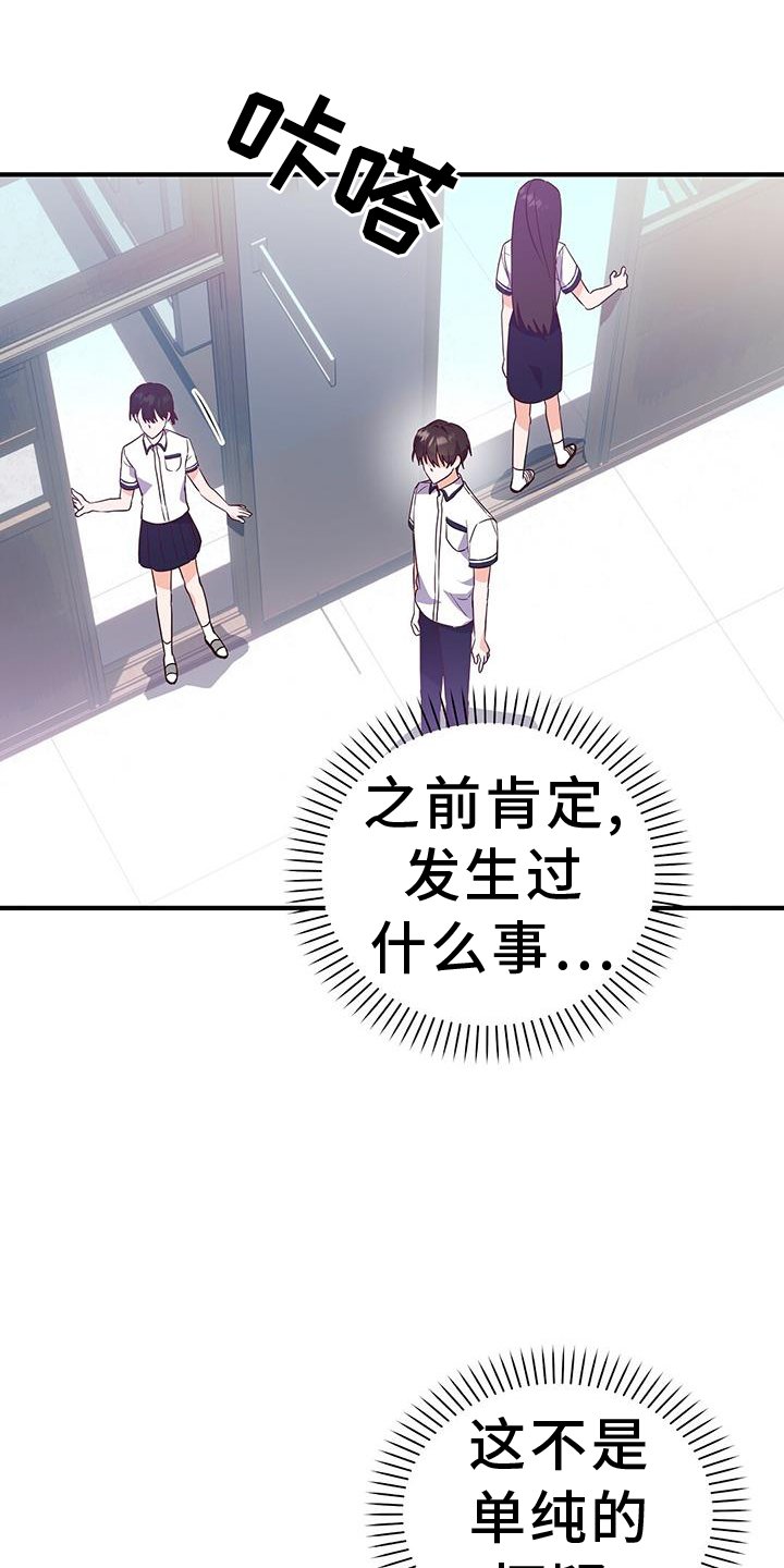 第31章：推理