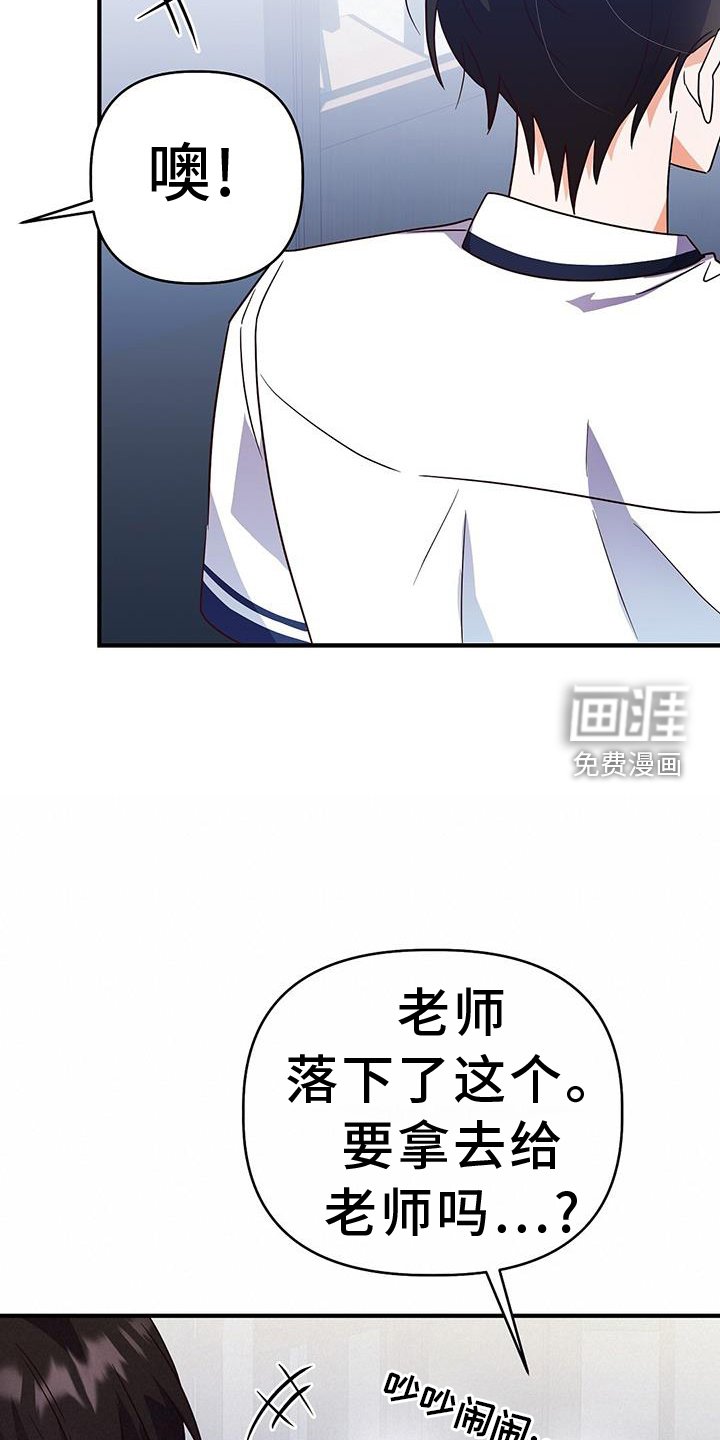 第31章：推理
