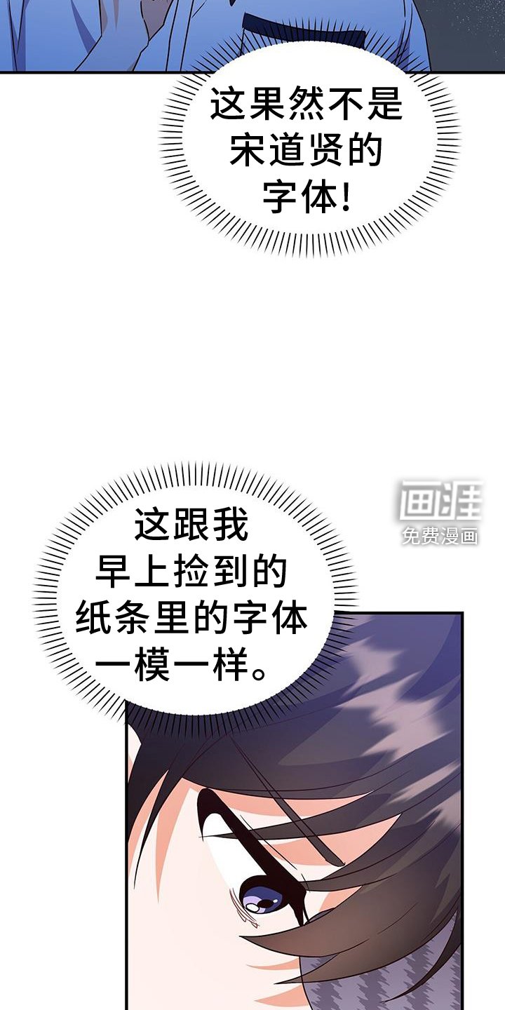 第31章：推理