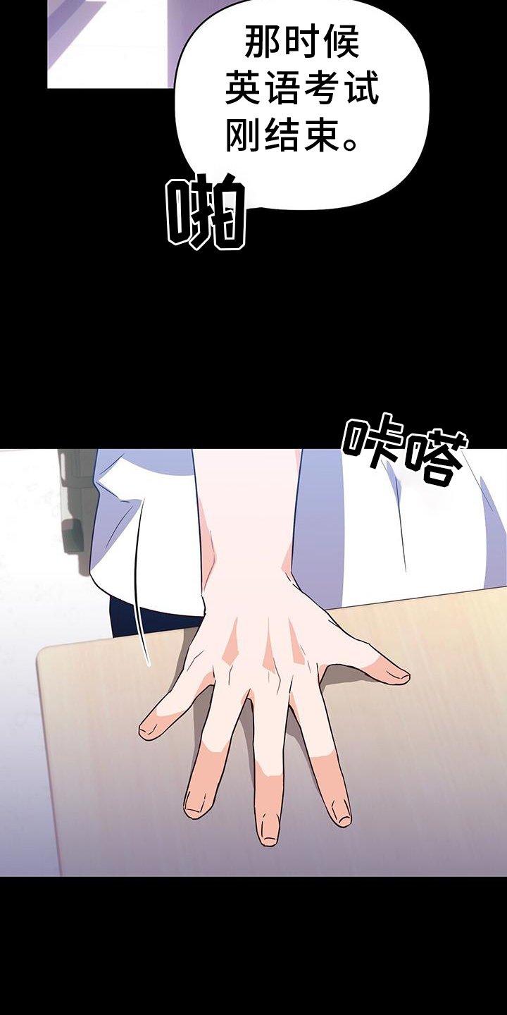 第31章：推理