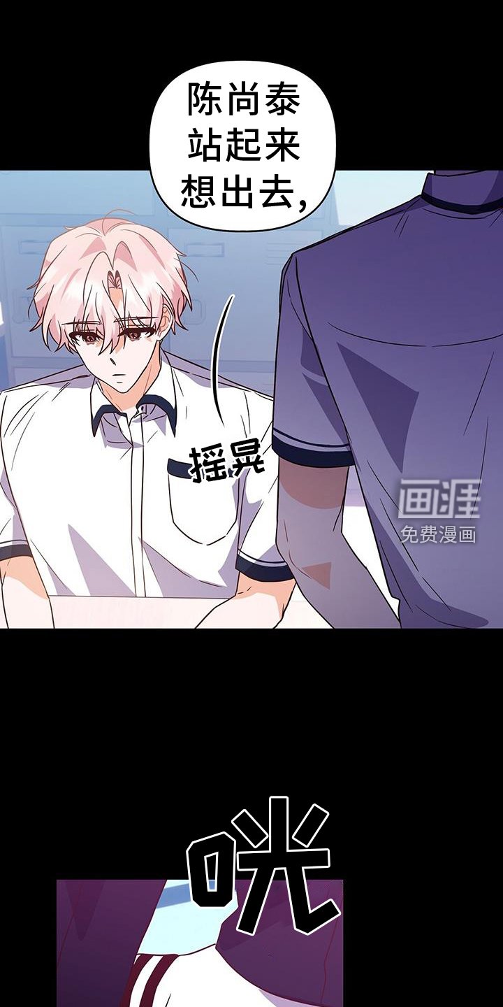 第31章：推理