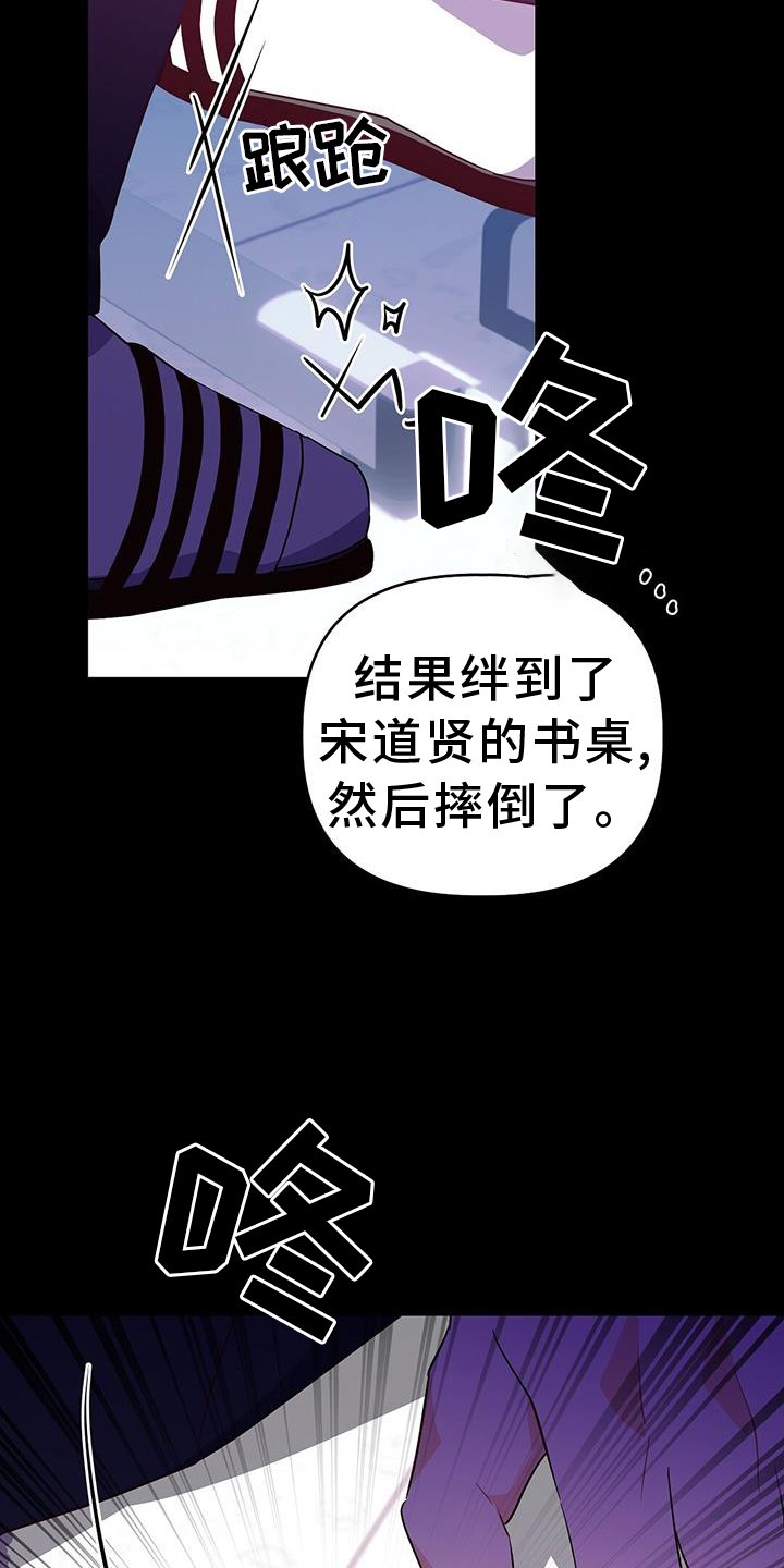 第31章：推理