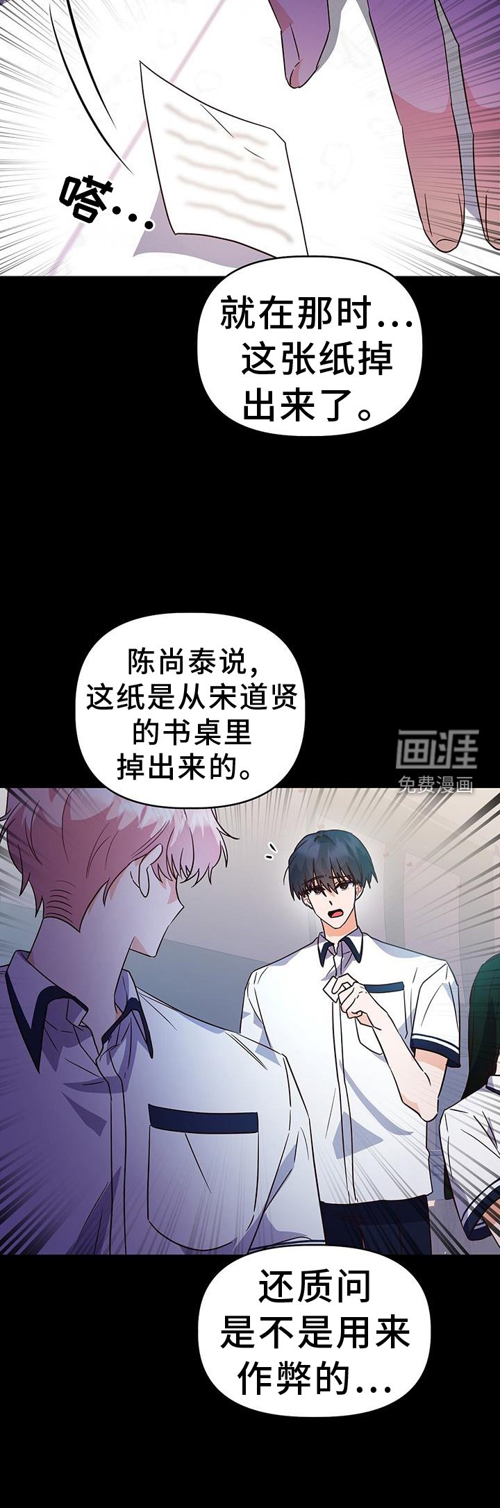 第31章：推理