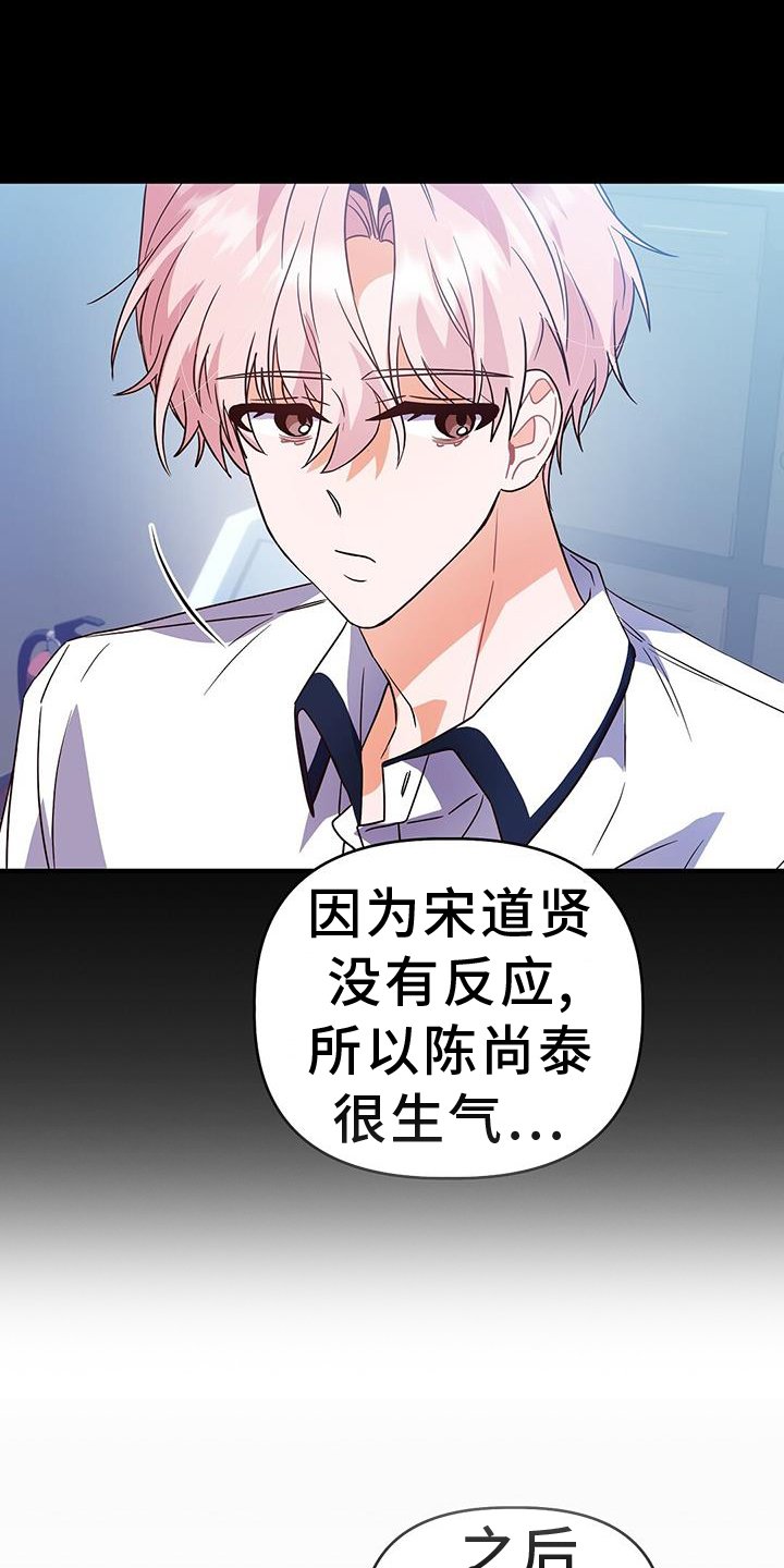 第31章：推理