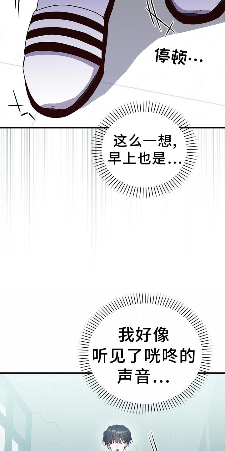 第31章：推理