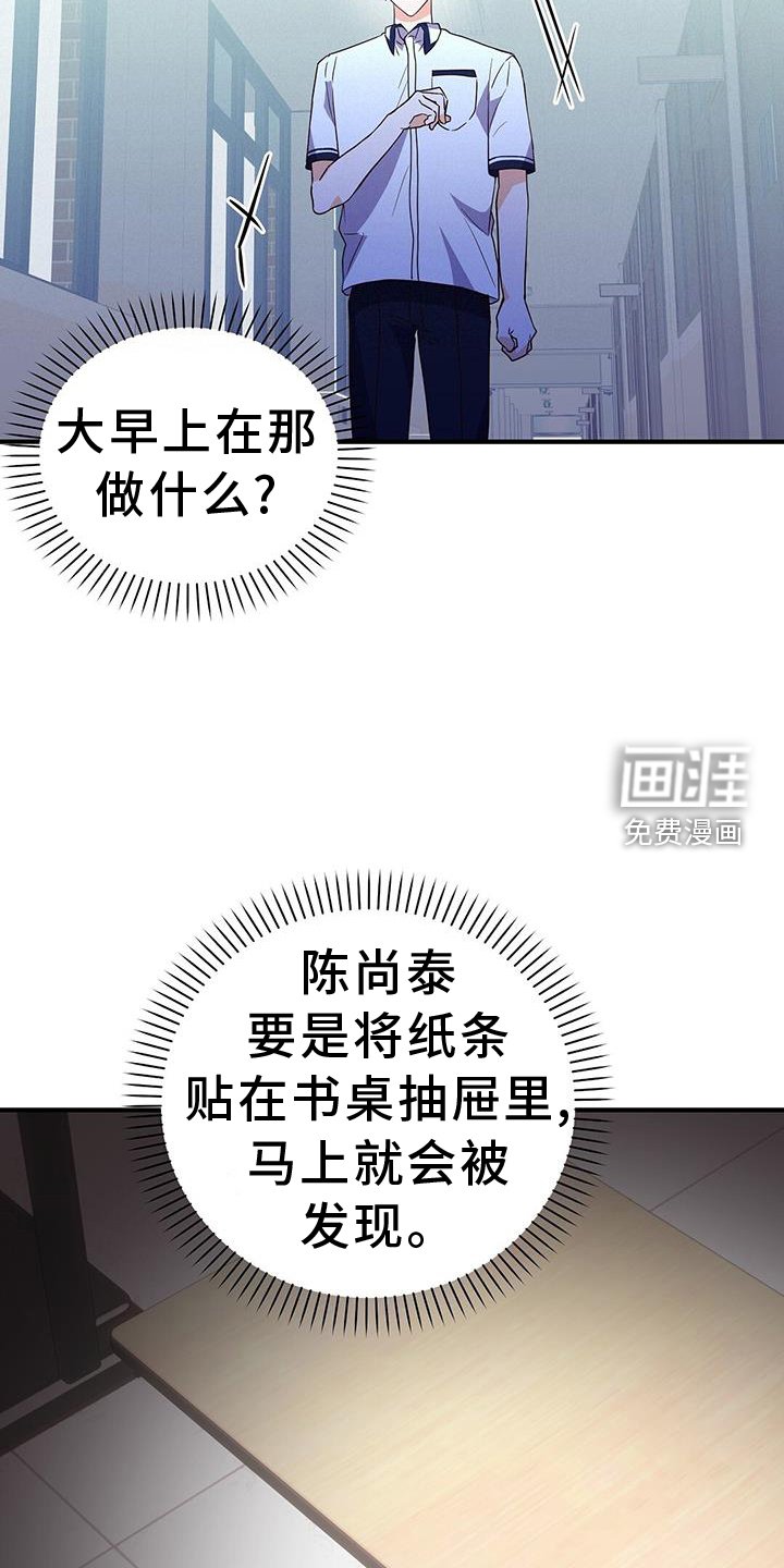第31章：推理