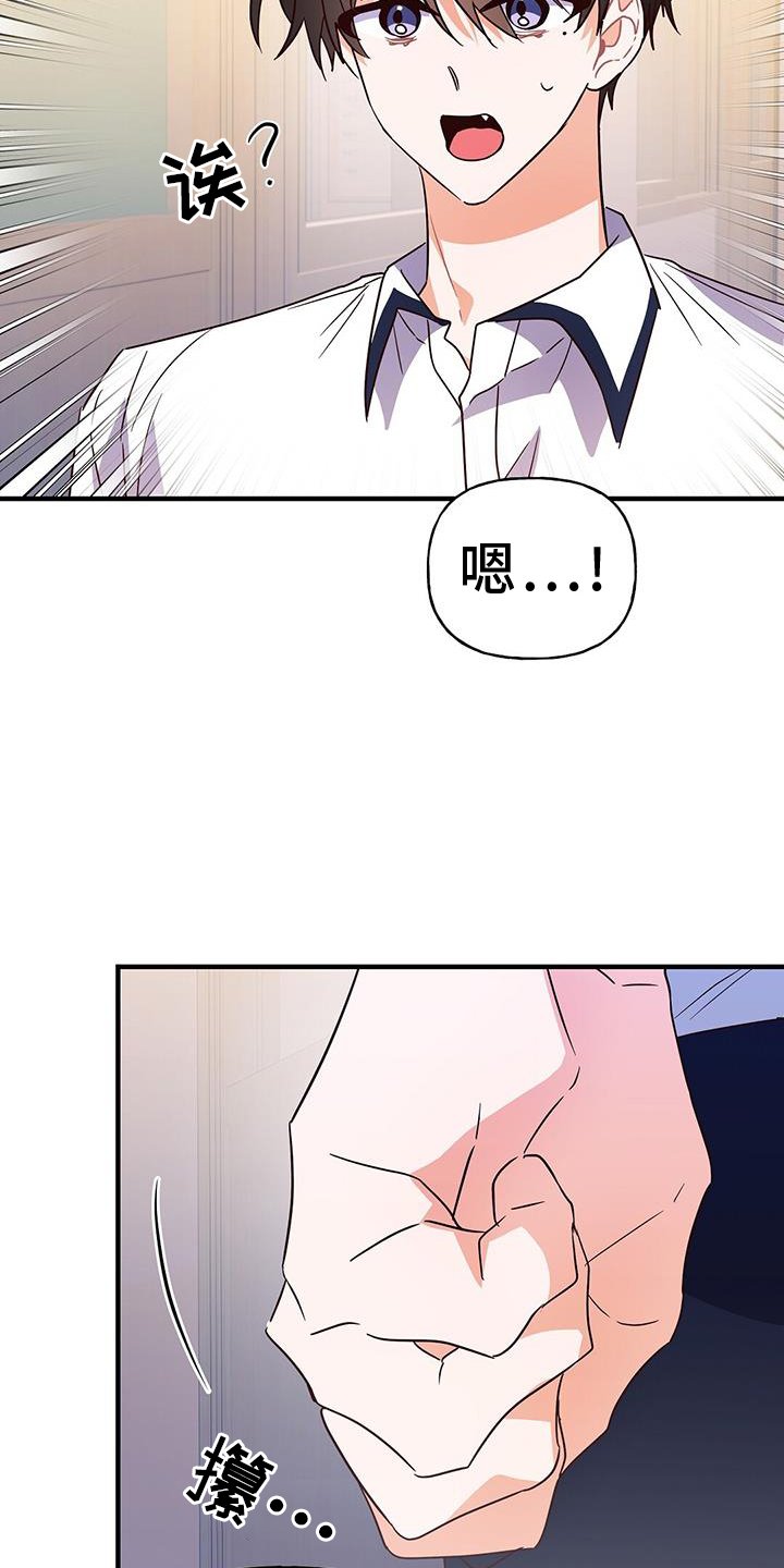 第32章：证据