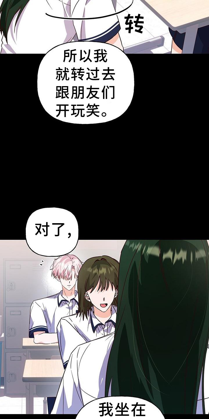 第32章：证据
