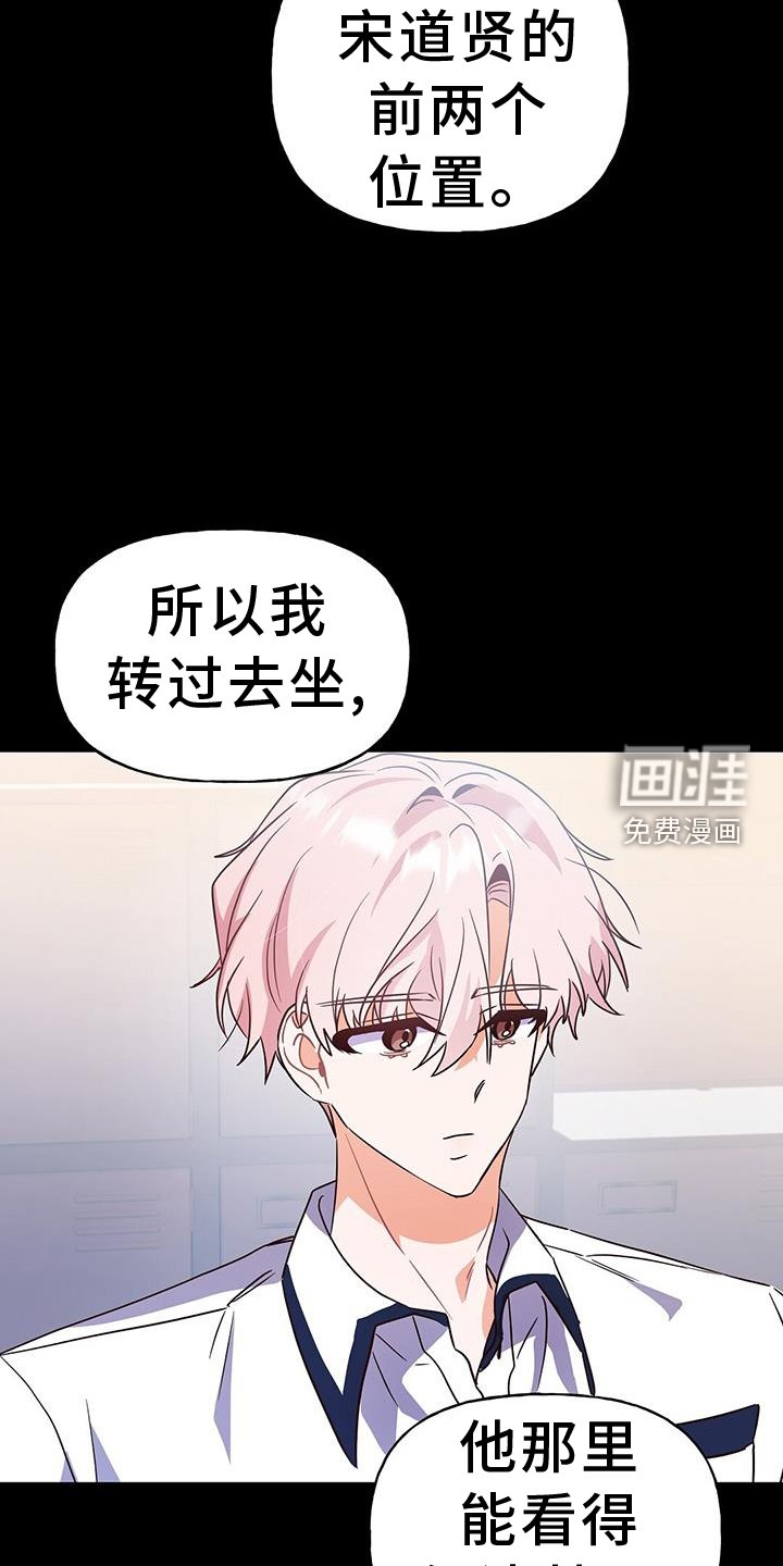 第32章：证据